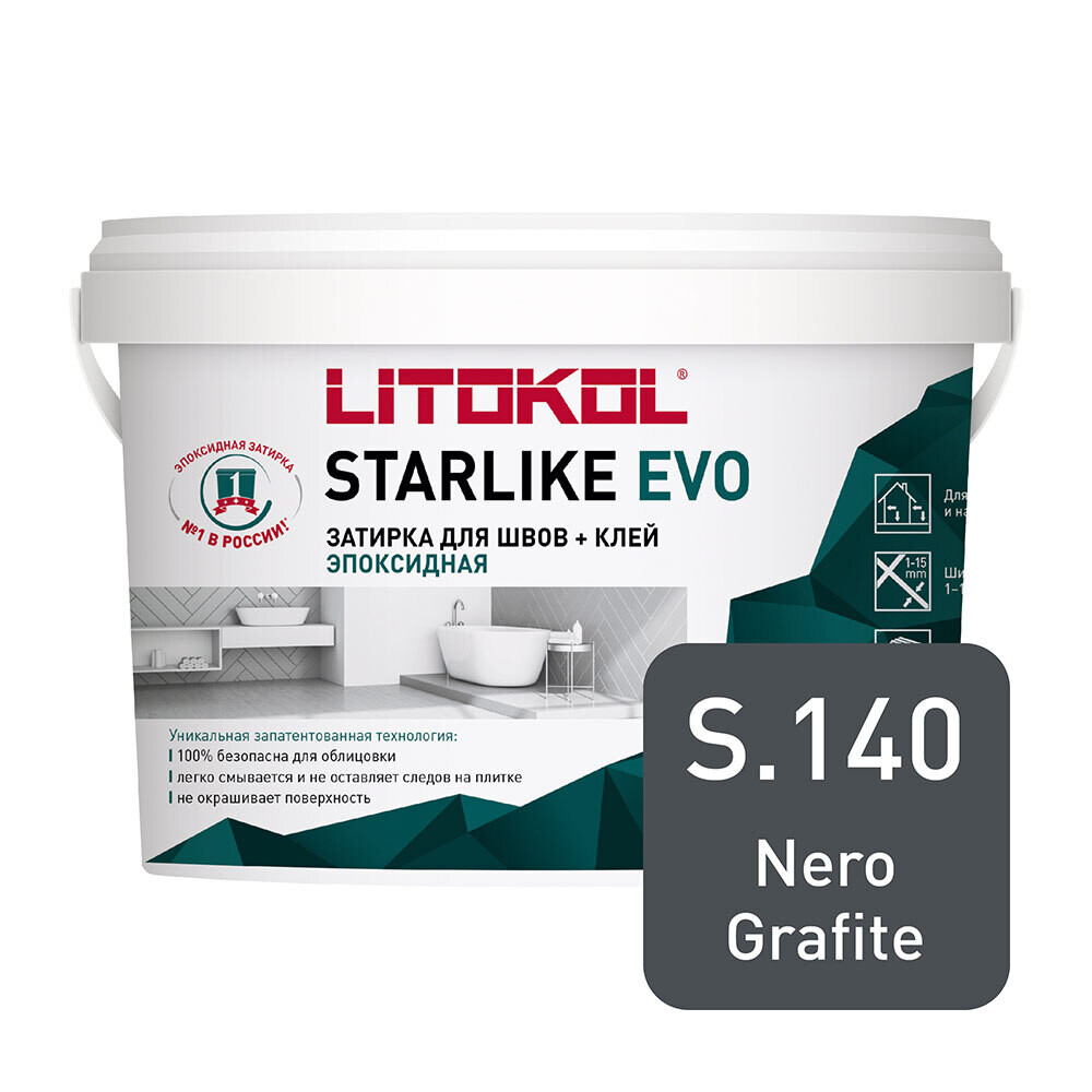 Затирка эпоксидная Litokol Starlike Evo s.140 черный графит 1 кг