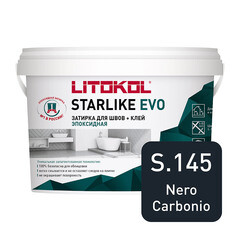 Изображение товара Затирка эпоксидная Litokol Starlike Evo s.145 черный карбон 1 кг