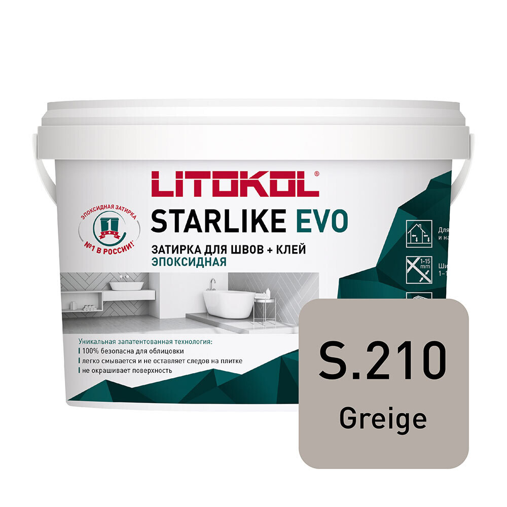

Затирка эпоксидная Litokol Starlike Evo s.210 серо-бежевый 1 кг, Серый