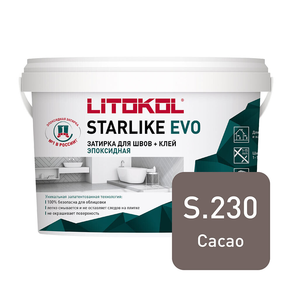 фото Затирка эпоксидная litokol starlike evo s.230 какао 1 кг