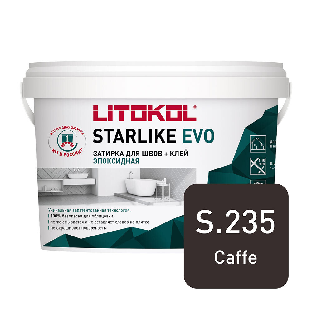 

Затирка эпоксидная Litokol Starlike Evo s.235 кофейный 1 кг, Коричневый