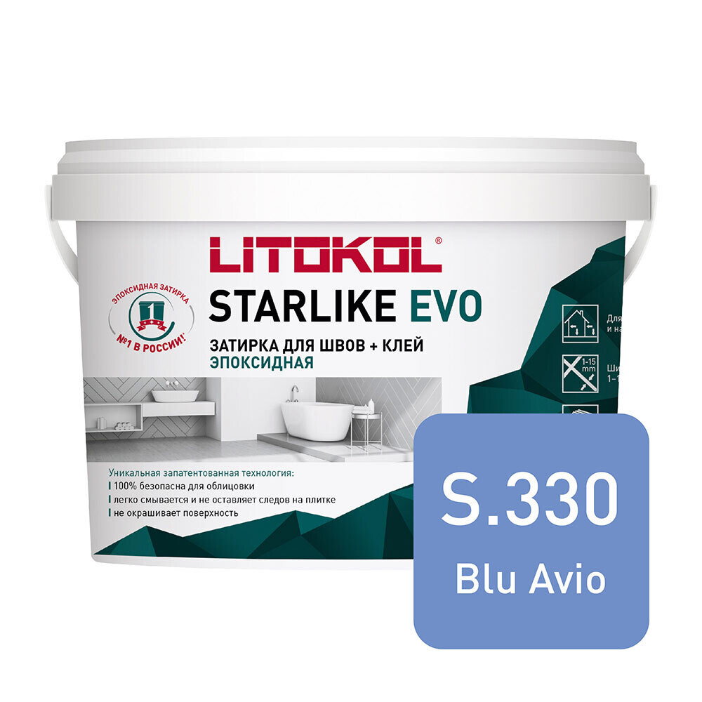 Затирка эпоксидная Litokol Starlike Evo s.330 небесно-синий 1 кг