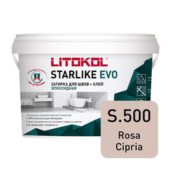 Изображение товара Затирка эпоксидная Litokol Starlike Evo s.500 пудровый розовый 1 кг