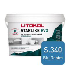 Изображение товара Затирка эпоксидная Litokol Starlike Evo s.340 синий деним 1 кг