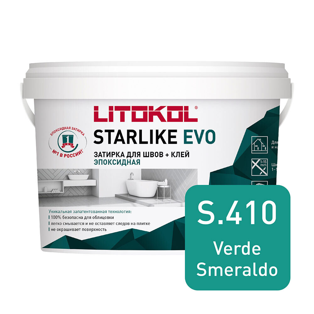 

Затирка эпоксидная Litokol Starlike Evo s.410 изумрудный 2,5 кг, Зеленый