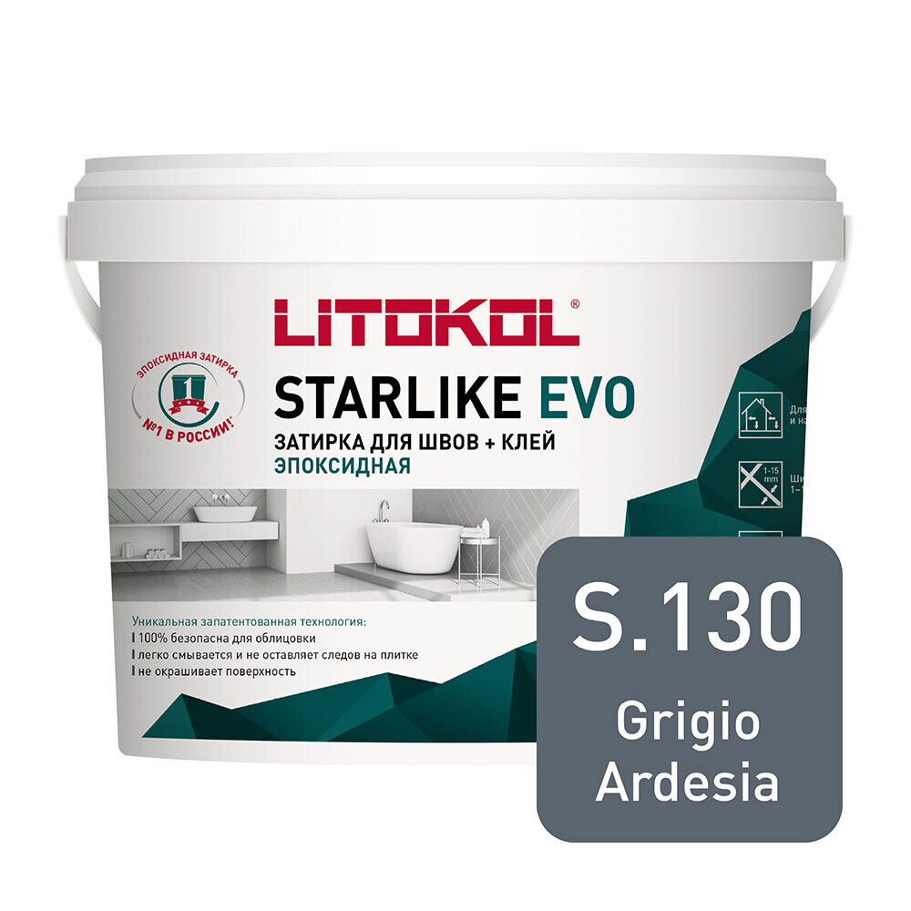 фото Затирка эпоксидная litokol starlike evo s.130 серый бетон 5 кг