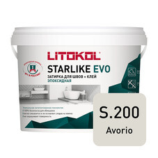Затирка эпоксидная Litokol Starlike Evo s.200 слоновая кость 5 кг