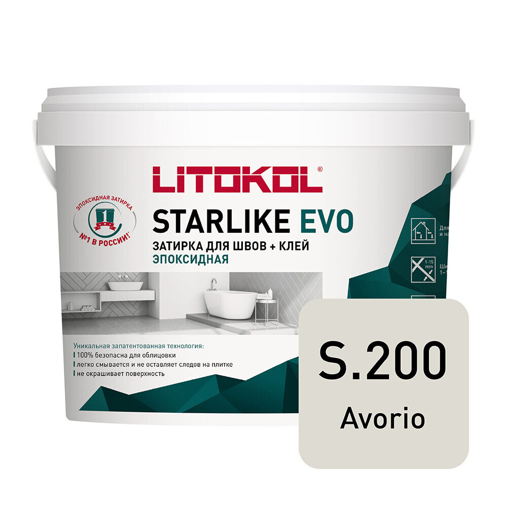 

Затирка эпоксидная Litokol Starlike Evo s.200 слоновая кость 5 кг, Бежевый