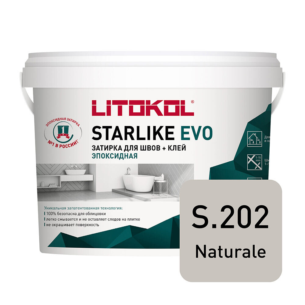 

Затирка эпоксидная Litokol Starlike Evo s.202 бежевый 5 кг