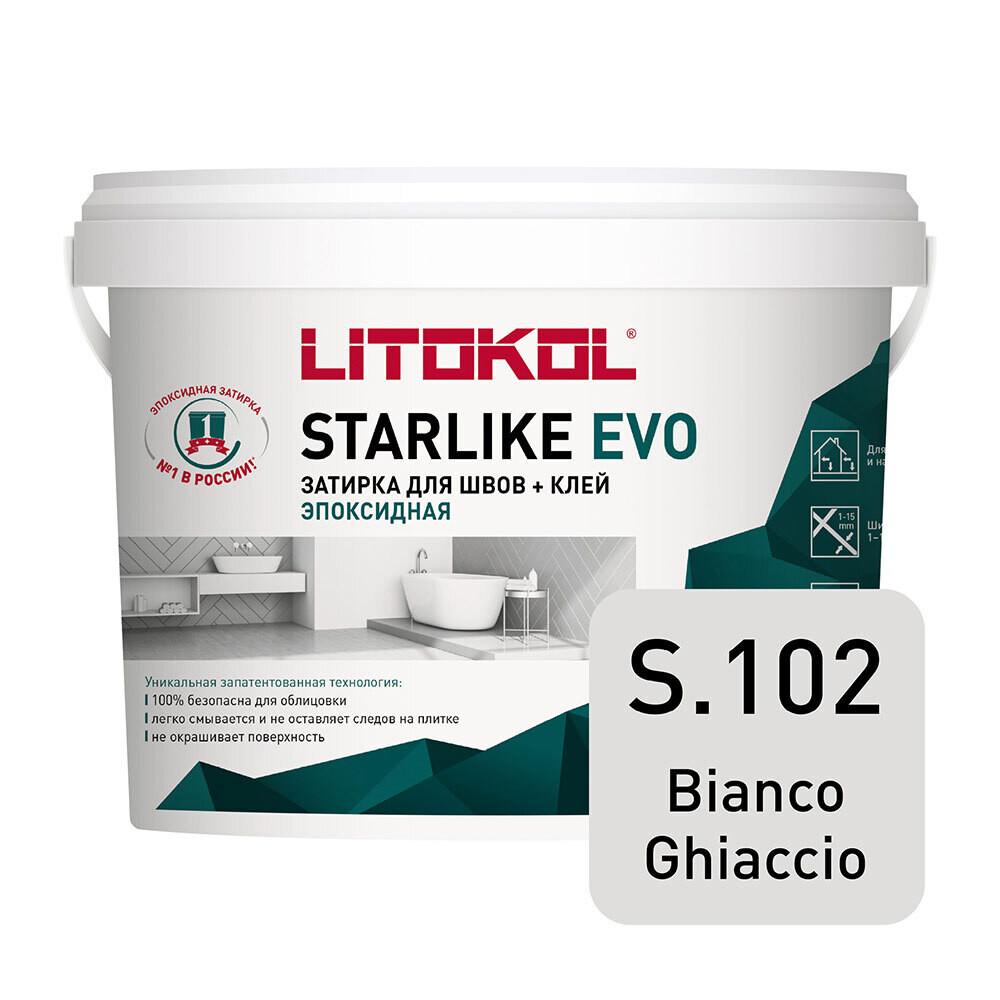 

Затирка эпоксидная Litokol Starlike Evo s.102 белый лед 5 кг, Серый