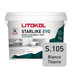 Затирка эпоксидная Litokol Starlike Evo s.105 белый титанио 5 кг