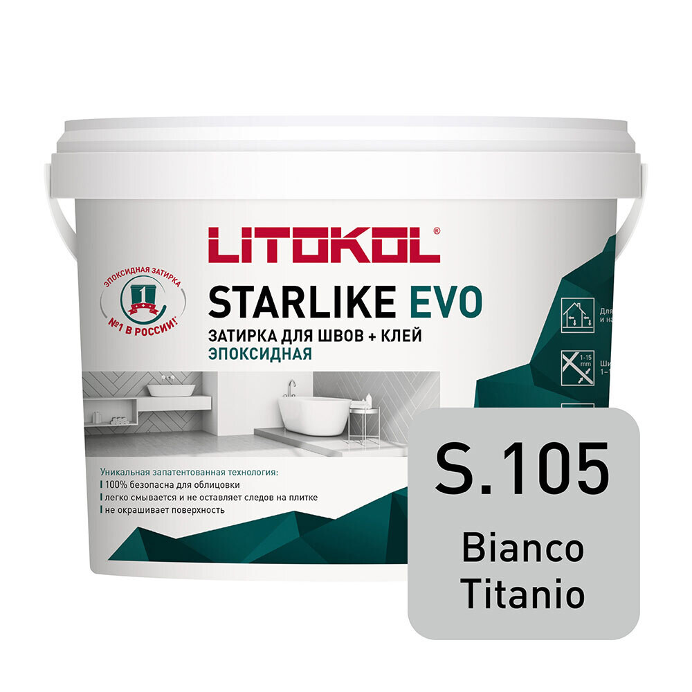 

Затирка эпоксидная Litokol Starlike Evo s.105 белый титанио 5 кг, Серый