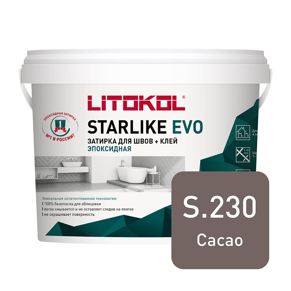 

Затирка эпоксидная Litokol Starlike Evo s.230 какао 5 кг, Коричневый