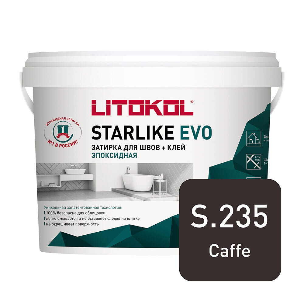 фото Затирка эпоксидная litokol starlike evo s.235 кофейный 5 кг