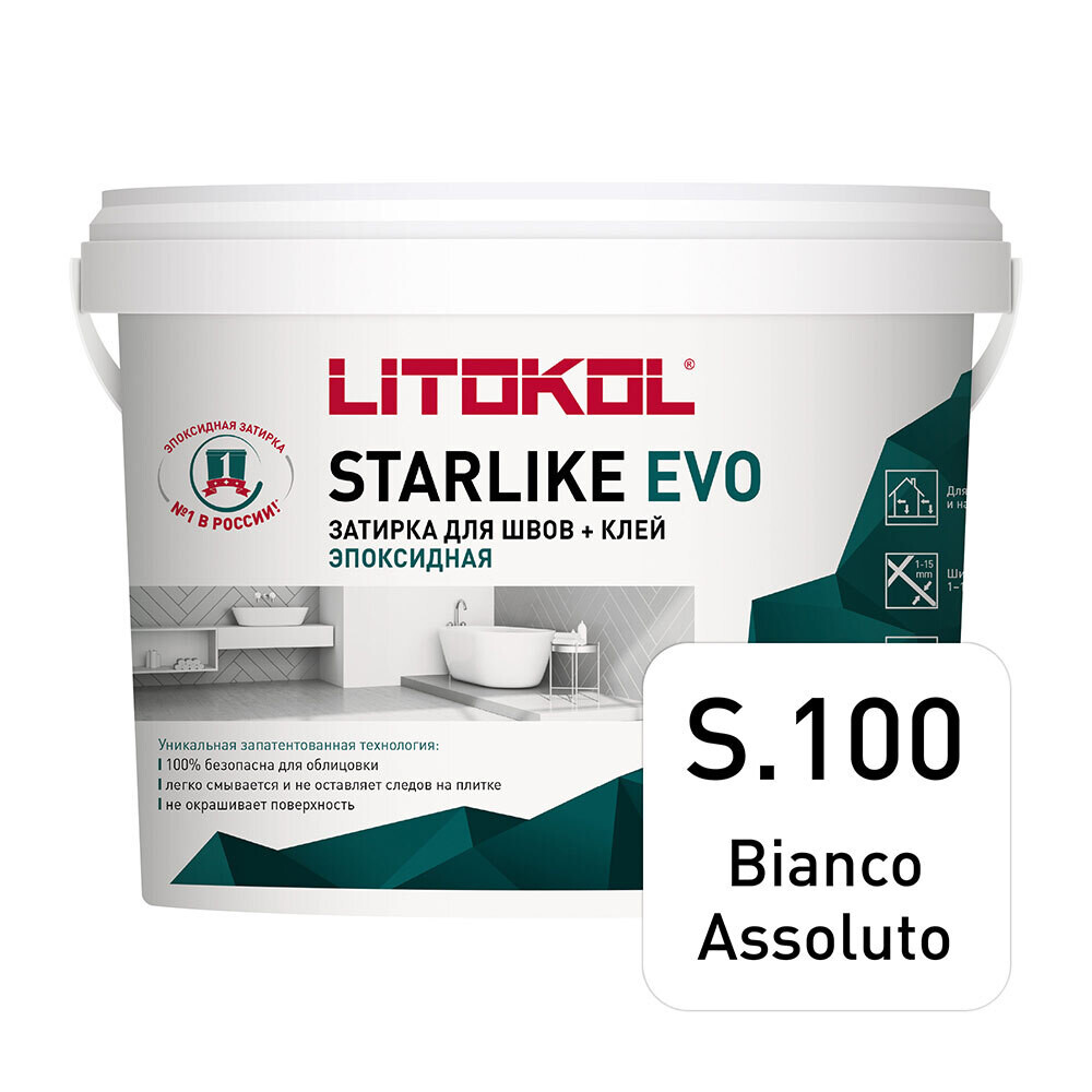 Затирка эпоксидная Litokol Starlike Evo s.100 абсолютно белый 5 кг