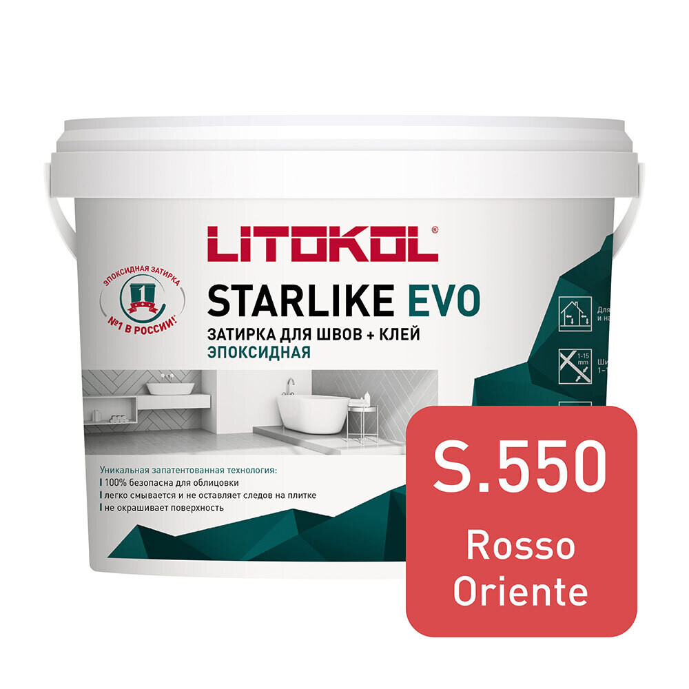 

Затирка эпоксидная Litokol Starlike Evo s.550 красный восток 5 кг