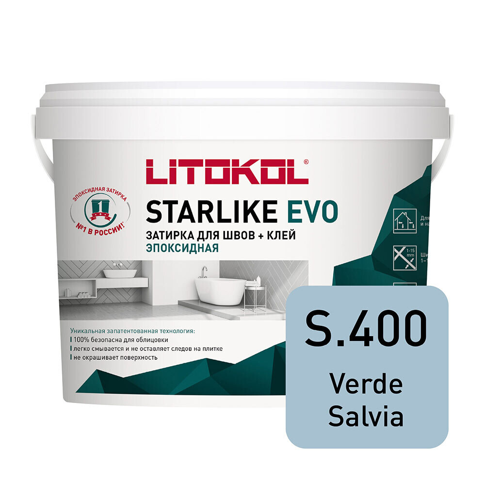 

Затирка эпоксидная Litokol Starlike Evo s.400 зеленый шалфей 5 кг