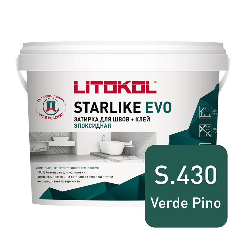 Затирка эпоксидная Litokol Starlike Evo s.430 зеленая хвоя 5 кг