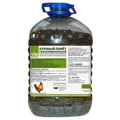 Удобрение сухое гранулированное Куриный помет Viva 5 л - фото 2