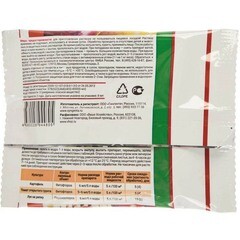 Средство защиты картофеля и овощей от фитофтороза и пероноспороза Ваше хозяйство Ревус 6 мл - фото 2