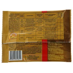 Средство для защиты томатов и огурцов от всех видов гнили Ваше хозяйство Фитолавин 4 мл - фото 2