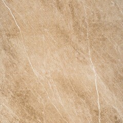 Керамогранит Gracia Ceramica Tibet бежевый 450x450x8 мм (8 шт.=1,62 кв.м) - фото 11