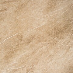 Керамогранит Gracia Ceramica Tibet бежевый 450x450x8 мм (8 шт.=1,62 кв.м) - фото 10