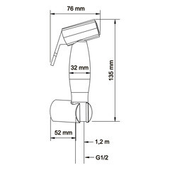Душ гигиенический Swedbe Calypso со шлангом 1500 мм с держателем черная матовая (5023B) - фото 2