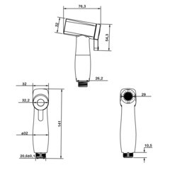 Лейка гигиеническая Swedbe Calypso двухрежимная хром (5141) - фото 2