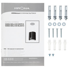 Кухонная вытяжка островная Krona Vanda Isola 350 White S 35 см белая - фото 7