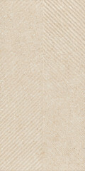 Изображение товара Плитка облицовочная Axima Аризона песочная рельеф 600x300x9 мм (9 шт.=1,62 кв.м)