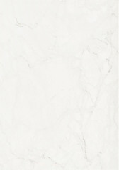 Плитка облицовочная Axima Сан-Ремо белая 400х280х8 мм (11 шт.=1,232 кв.м) - фото 1