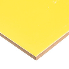 Плитка Axima Вегас облицовочная желтая 200х200х7 мм (26 шт.=1,04 кв.м) - фото 4