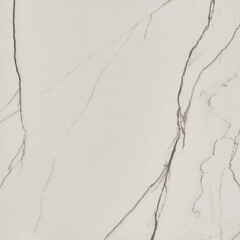 Изображение товара Керамогранит Axima Bonn белый 600х600х10 мм (4 шт.=1,44 кв.м)