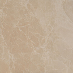 Изображение товара Керамогранит Grasaro Emotions бежевый 600х600х9 мм (5 шт.=1,8 кв.м)