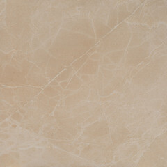 Керамогранит Grasaro Emotions бежевый 600х600х9 мм (5 шт.=1,8 кв.м) - фото 10