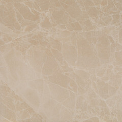 Керамогранит Grasaro Emotions бежевый 600х600х9 мм (5 шт.=1,8 кв.м) - фото 7