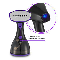 Отпариватель ручной Kitfort КТ-9121-1 1500 Вт 0,3 л черно-фиолетовый - фото 6