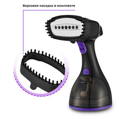 Отпариватель ручной Kitfort КТ-9121-1 1500 Вт 0,3 л черно-фиолетовый - фото 5