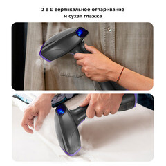 Отпариватель ручной Kitfort КТ-9121-1 1500 Вт 0,3 л черно-фиолетовый - фото 2