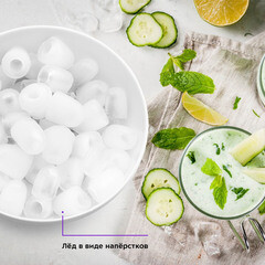 Льдогенератор Kitfort КТ-1812 2 л - фото 9