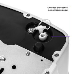 Льдогенератор Kitfort КТ-1812 2 л - фото 5