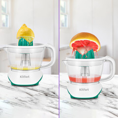 Соковыжималка для цитрусовых Kitfort КТ-1147-2 40 Вт 0,7 л - фото 9