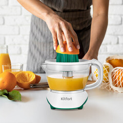 Соковыжималка для цитрусовых Kitfort КТ-1147-2 40 Вт 0,7 л - фото 8