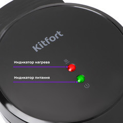 Вафельница Kitfort КТ-1665 черная - фото 2