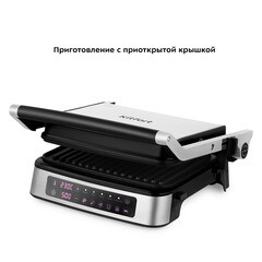 Электрогриль Kitfort КТ-1687 черный/серебро - фото 8