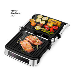 Электрогриль Kitfort КТ-1687 черный/серебро - фото 7