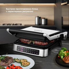 Электрогриль Kitfort КТ-1687 черный/серебро - фото 3