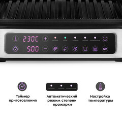 Электрогриль Kitfort КТ-1687 черный/серебро - фото 2