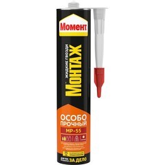 Клей монтажный каучуковый Момент Монтаж Особопрочный МР-55 бежевый 290 мл